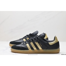 Adidas Samba Shoes